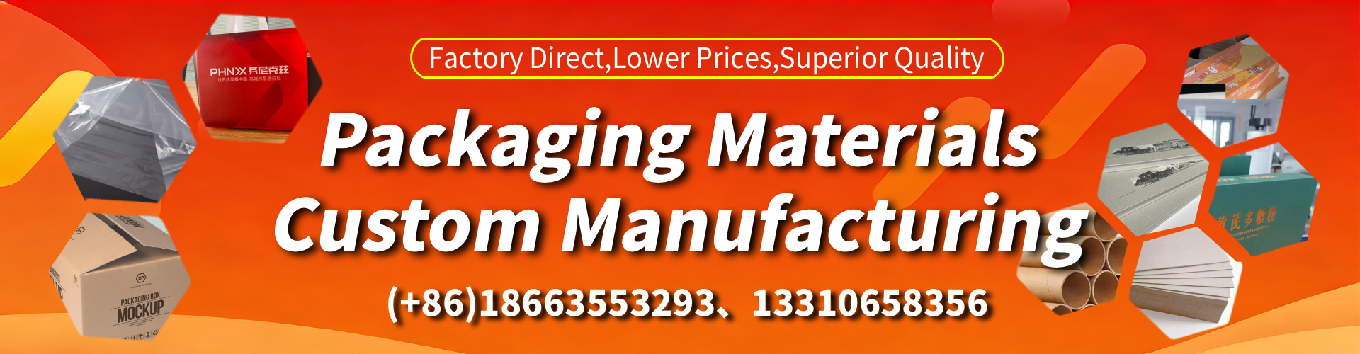 Arkansas Packaging Box & Gift Box Manufacturer